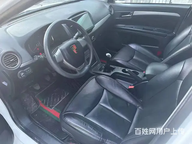 荣威350 2014款 350C 1.5 手动 讯捷版 - 图片 4