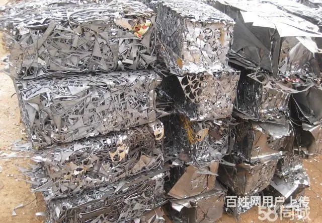 全市上门回收废旧金属、铜铁铝电缆电线、库存积压物资 - 图片 8