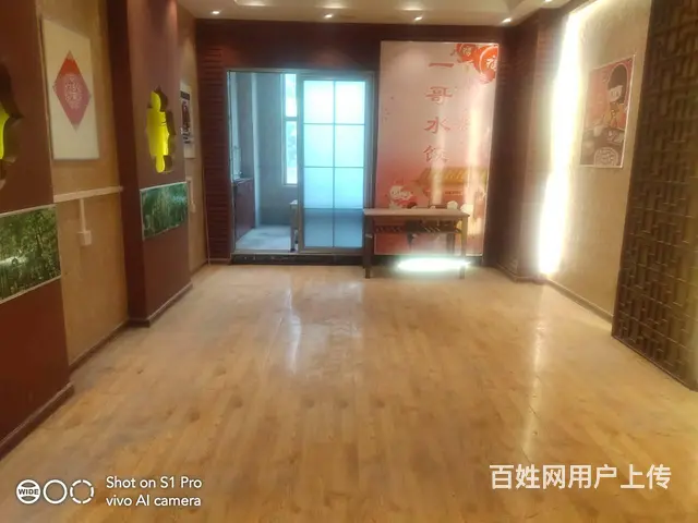 （玖玖）新村西路沿街旺铺出租(可做任何行业) - 图片 2