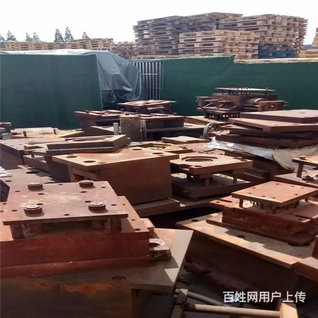 花桥镇废品回收公司 长期收购工厂废料物资承包 - 图片 4