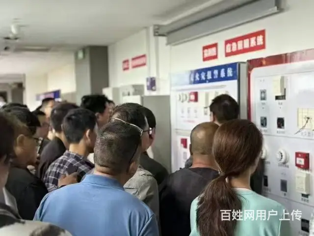 苏州石路附近消防设施操作员培训课哪里有相关学习 - 图片 3