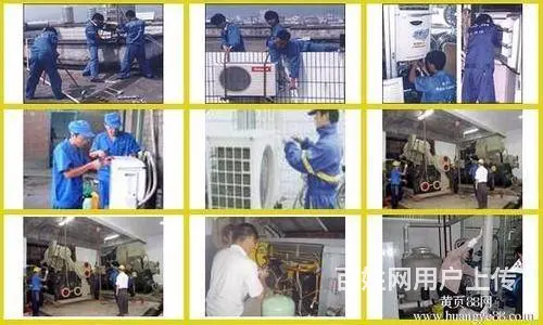 义乌市二手空调出租出价格 义乌二手空调出售哪家便宜 - 图片 6