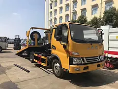 小型蓝牌一拖二清障车厂家直销大量现车上蓝牌支持分期