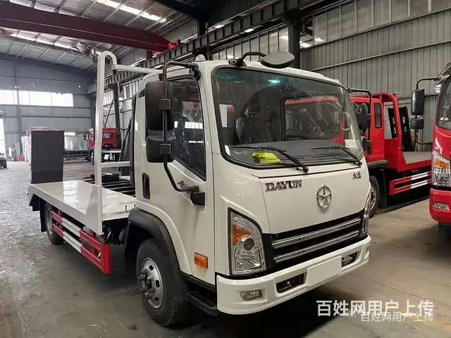 国六大运蓝牌挖机拖车 挖机板车 年底优惠 - 图片 1