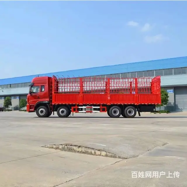 国六程力前四后八高栏 低栏板车厂家直销 全国包上户 - 图片 5