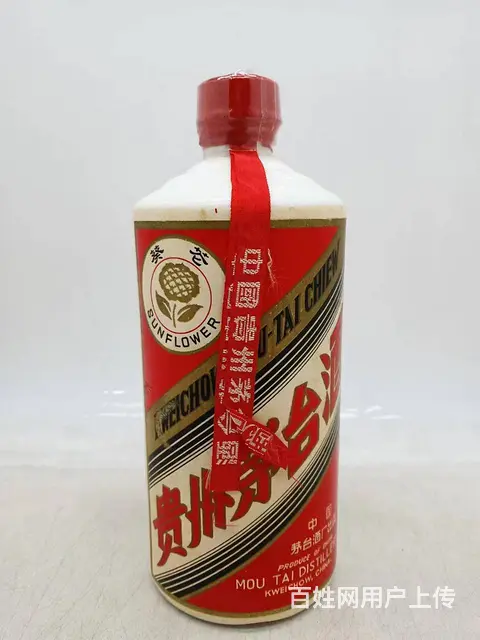 鹤壁海参回收虫草 洋酒礼品回收陈年老酒茅台酒 - 图片 5