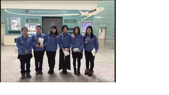 高薪急聘出国务工人员/技工/普工/家政/餐饮等 - 图片 1