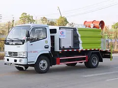 蓝牌5方防疫车 30米雾炮 全国货到付款
