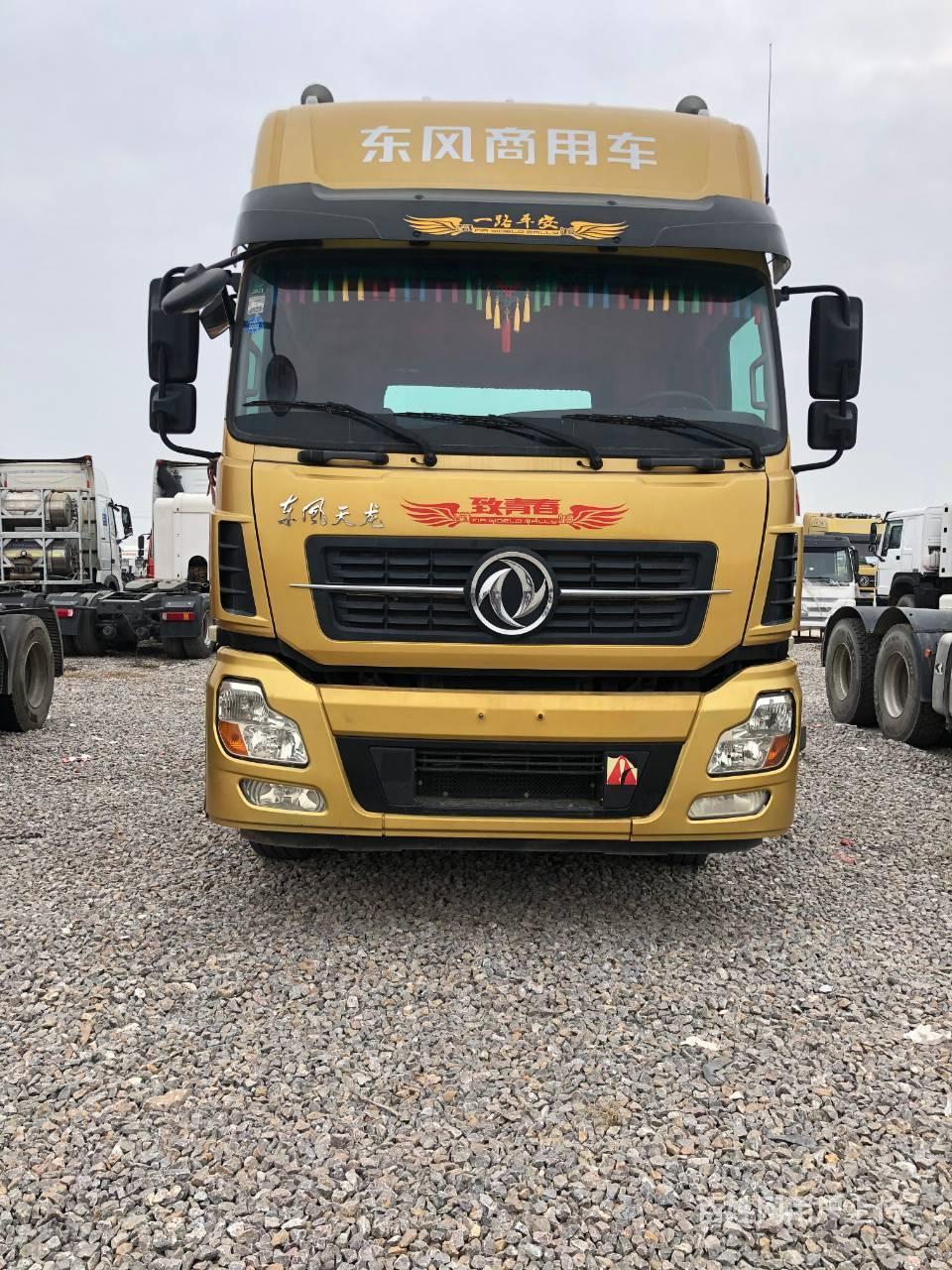 二手东风天龙牵引车 480马力 双驱轻体 国五