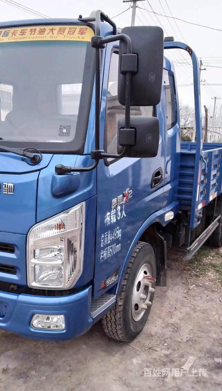 17年奥驰x2平板车,国五,车况精品