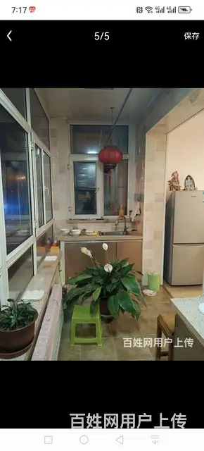 和平家园二楼出卖 - 图片 3