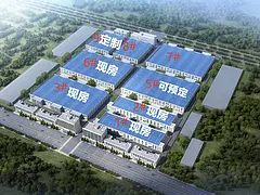 郑北智谷，50年标准工业用地，即买即用