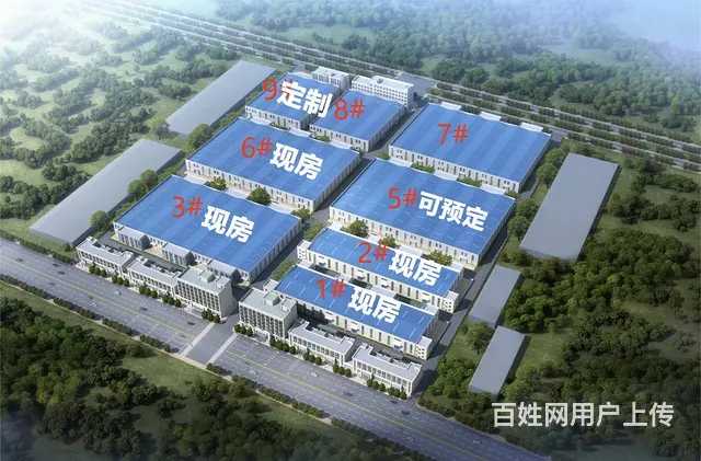 郑北智谷，50年标准工业用地，即买即用 - 图片 1
