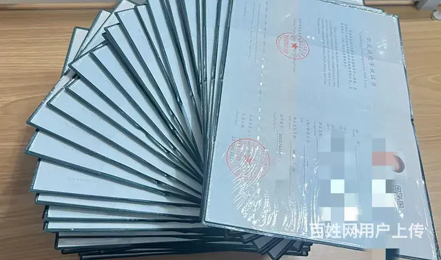 美容美发师报考，可入户珠海 人才引进，横琴落户 - 图片 1