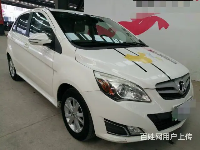 现代 伊兰特 2018款 伊兰特 领动 1.6 手动 - 图片 4