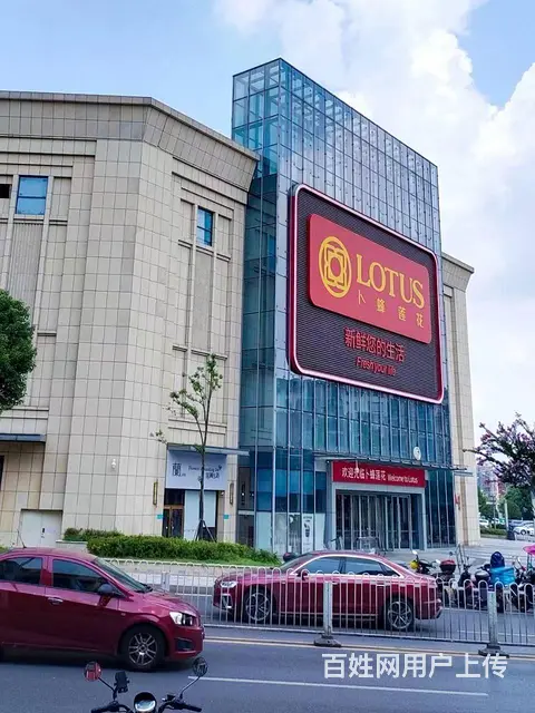 中国塔斯汀汉堡隔壁 - 图片 7
