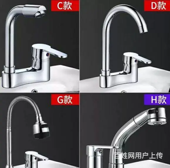 和平专业维修水管水龙头阀门脸盆漏水换上下水管换角阀 - 图片 1