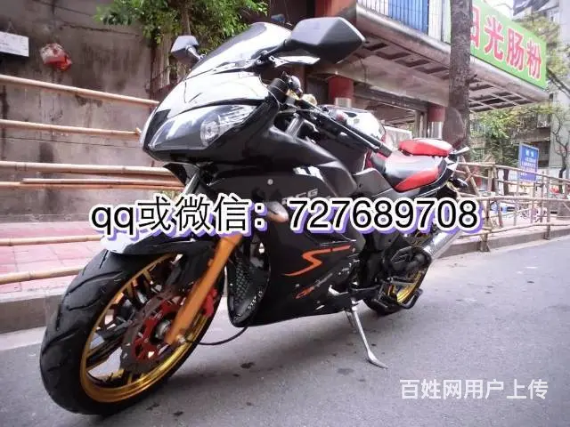 24辆现货二手高低,全部可以办理分期付款,百分百通 - 图片 3