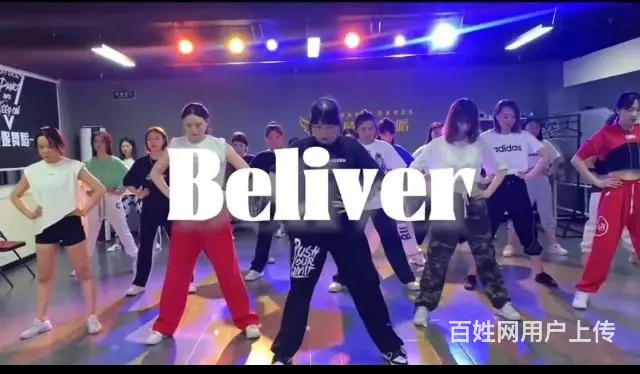洛阳爵士舞暑假班2022年开课 - 图片 5