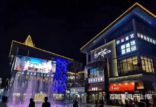 （51旺铺推荐）乐天城72平知名冷饮店转让 - 图片 1