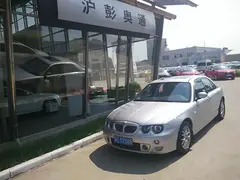 名爵7系 2007款 1.8T 手动 豪华版 (国