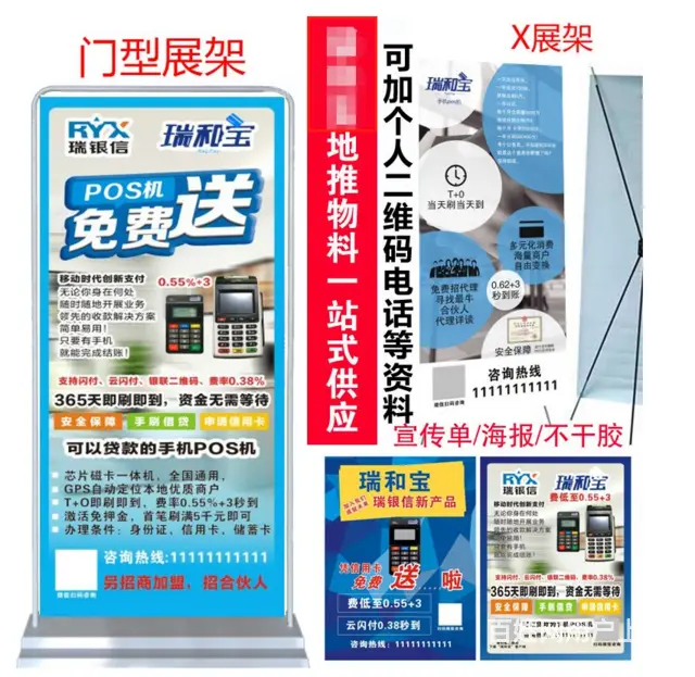 高速复印，低至9分，图文印刷装订一站式服务 - 图片 10