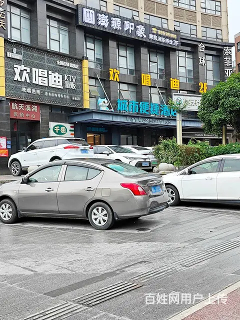 （老板本人）汽车西站航天医院成熟商圈写字楼房东直租 6384 - 图片 5