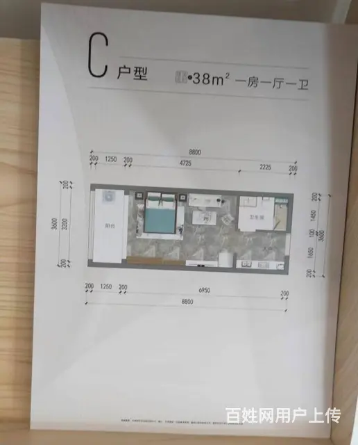 厚街高速口【东方御府】5栋花园精装两房首付4万起 - 图片 8