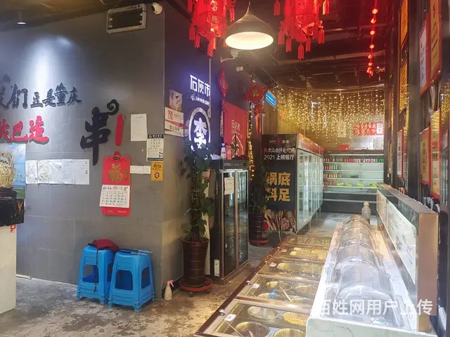 B个人一欢乐海岸餐厅对外整体低价急转，可空转 - 图片 9