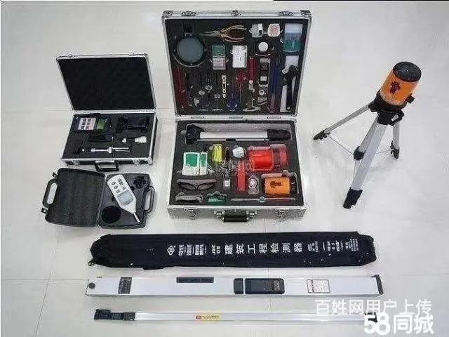 第三方验房，淄博验房，出具验房报告，发票 - 图片 4