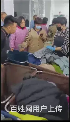沈阳洗衣店培训班哪里有 干洗店技术培训 - 图片 3
