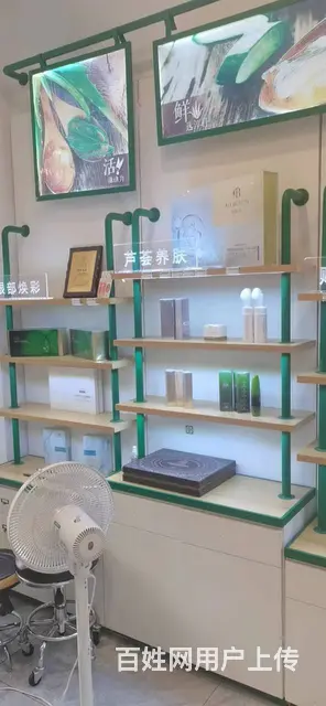 嘉陵区南虹路二段与都尉路二段42平化妆品店转让 - 图片 2