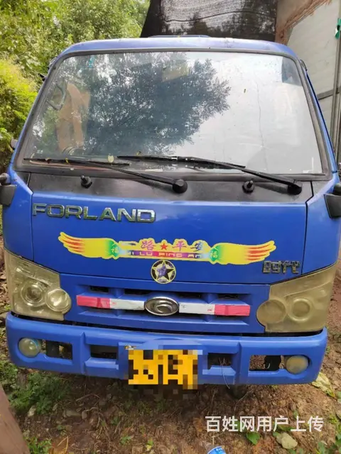 福田 其他 自卸车 国4 - 图片 1