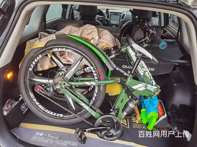 【搞定了！】折叠自行车24吋 - 图片 3