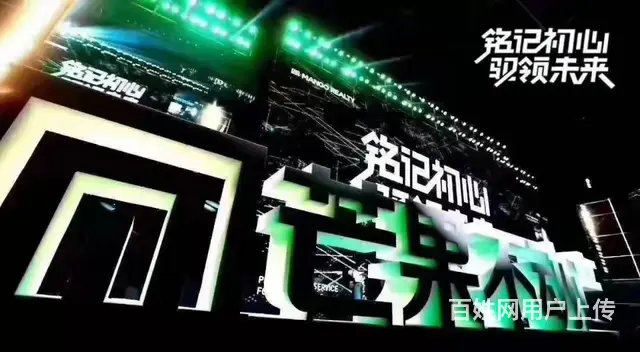 招聘房产经纪人，有年底双薪，有话补，有交通补助 - 图片 8