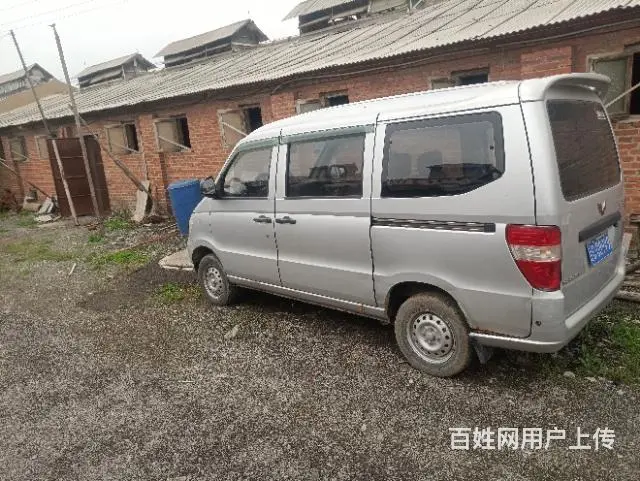 五菱之光面包车 - 图片 1