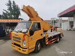 五十铃 高空作业车报价