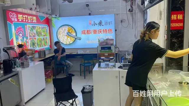 （51旺铺推荐）商品街中巷30平临街店铺直租 - 图片 3