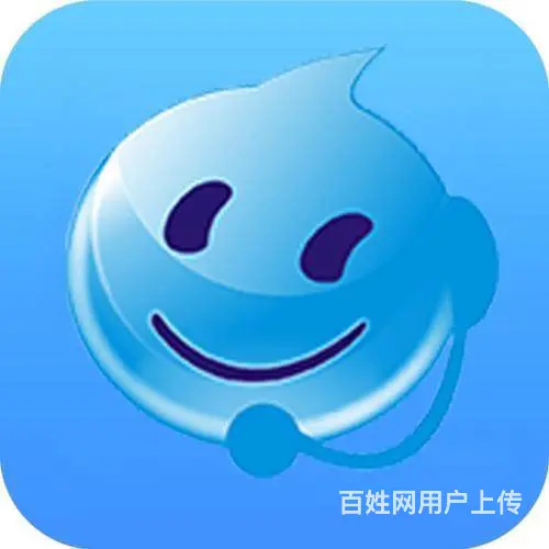 盐城净水器维修【维修热线电话】 - 图片 1
