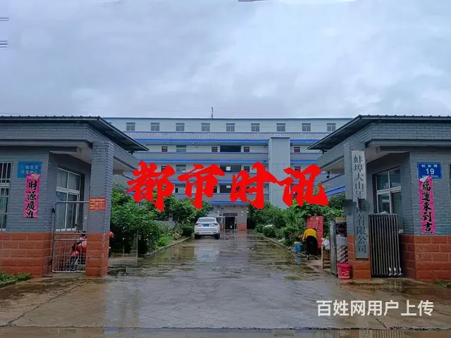 【都市时讯 优选推介】长征北路创业路19号厂房仓库出租 - 图片 1