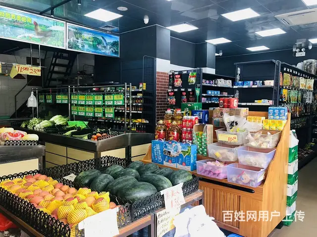 另有发展无暇管理店铺，生鲜超市转让!!！ - 图片 3