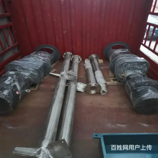 水处理搅拌器 地坑搅拌器  立式搅拌器生产厂家 - 图片 7