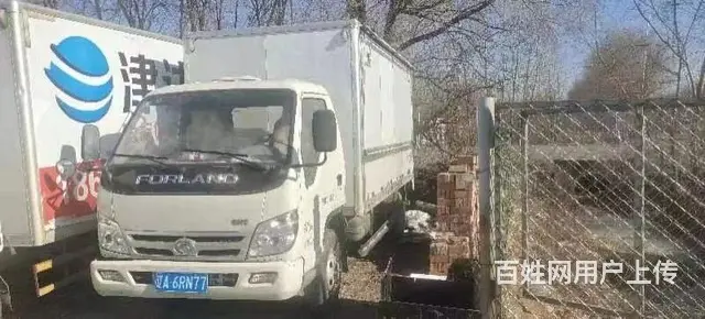 16年时代汽车 厢式展翼 4.2米 490发动机 - 图片