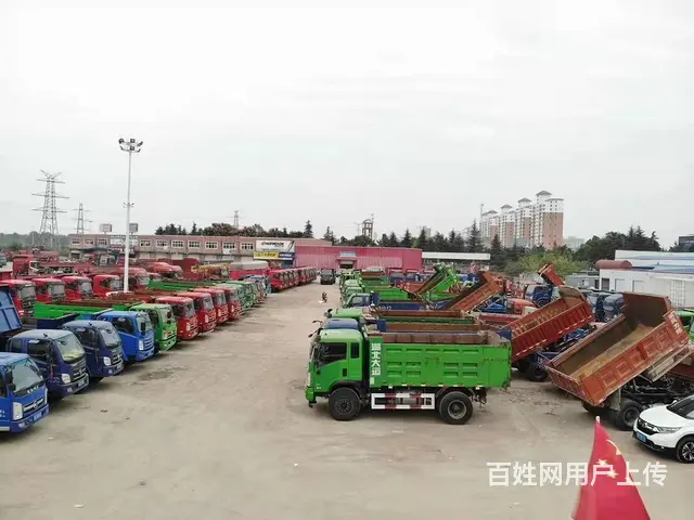 精品二手车批发基地 - 图片 4
