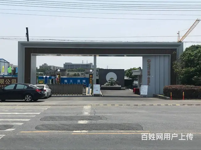 张家港招牌制作-灯箱制作-发光字制作-就找坤海广告 - 图片