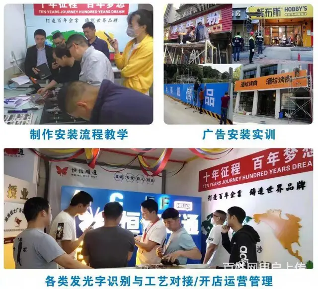 打印复印店开店技术学习 - 图片 3