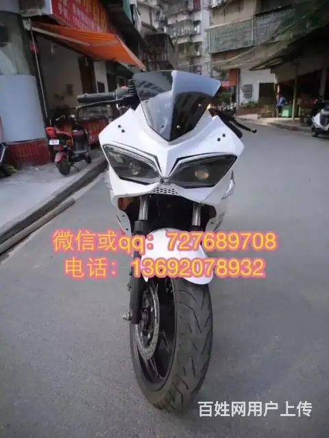 买二手高低找嘉弟,地平线 GT R1 R8 小黄蜂 - 图片 2
