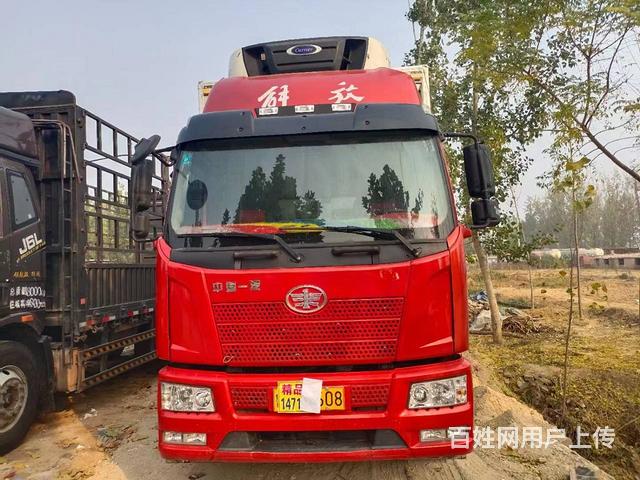 8米冷藏车出售 解放j6l 220马力国五 - 南充顺庆货车 - 南充百姓网