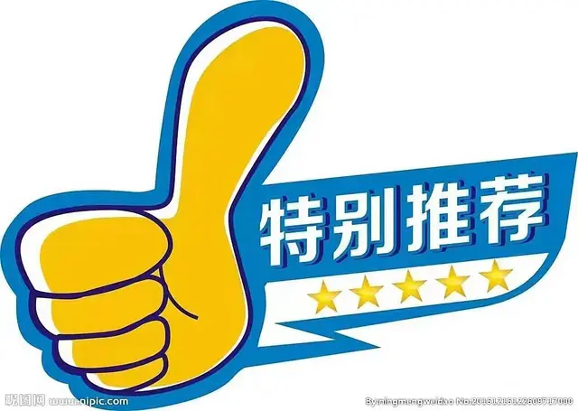 出租，五厂东门新区6楼48平两室一厅精装修拎包入住 - 图片