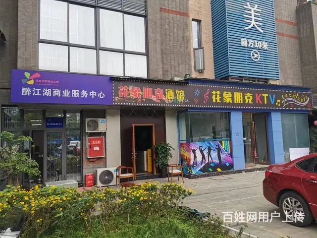 南充广告门头招牌制作安装 - 图片 4